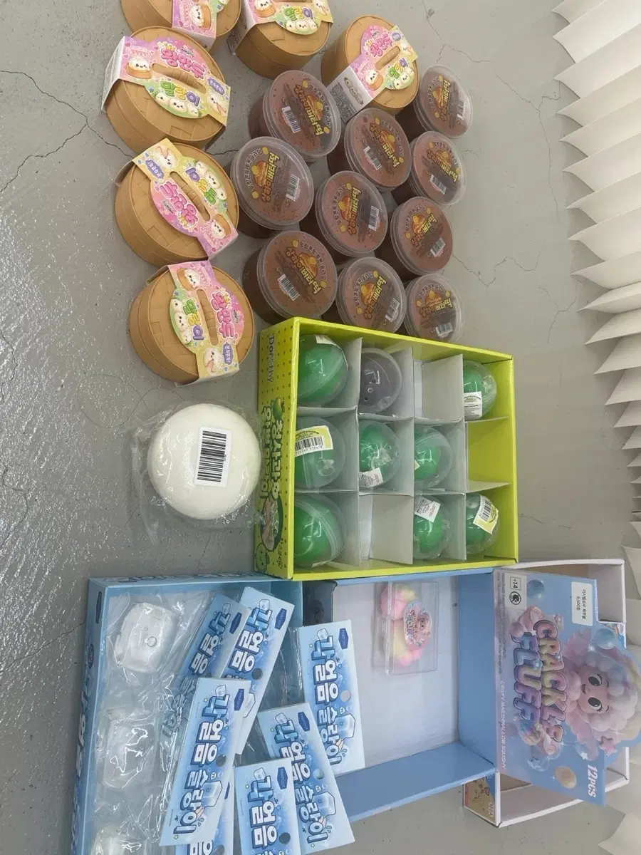 슬라임/왁뿌/슬랑이