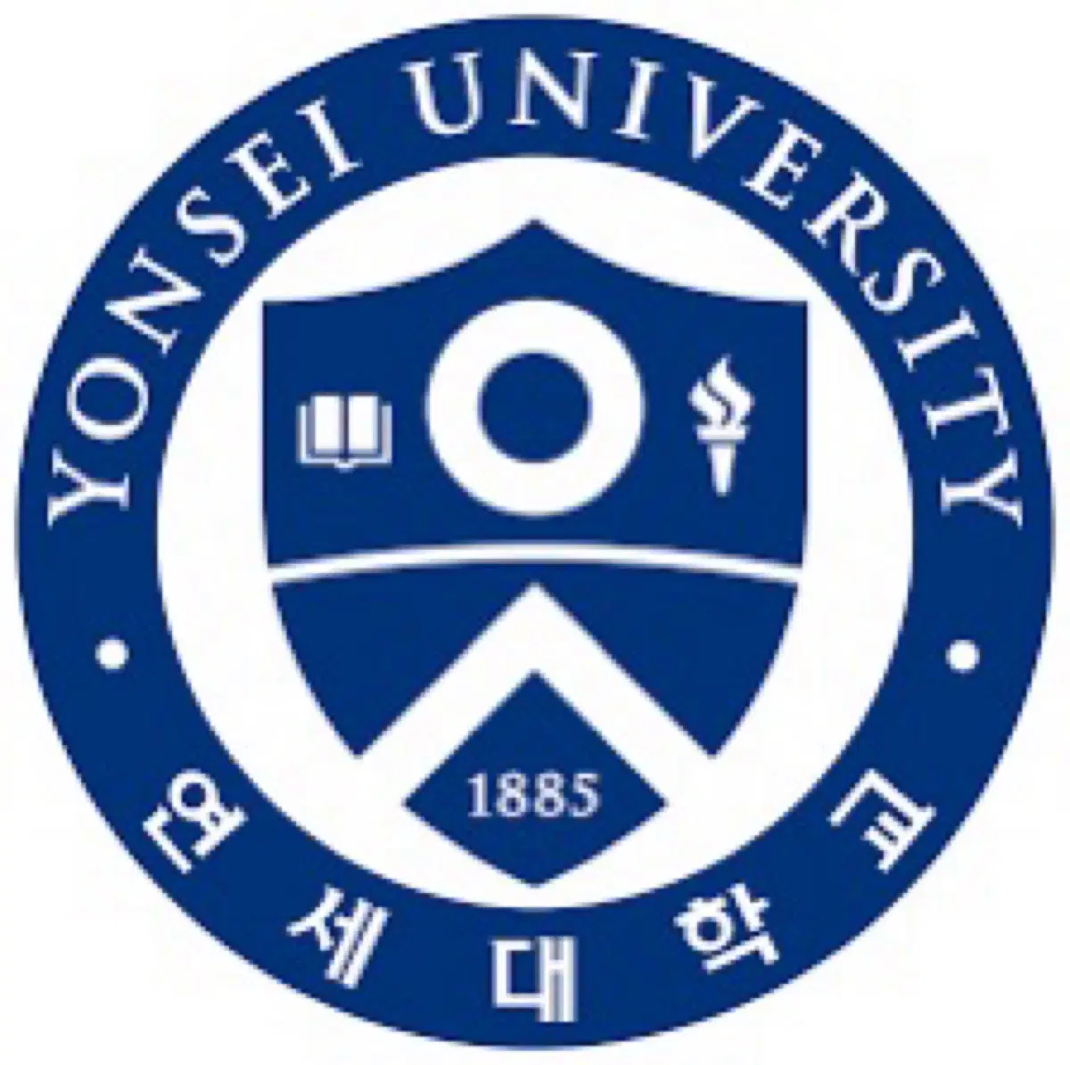 김기원 연세대 파이널 주간지(모의논술)
