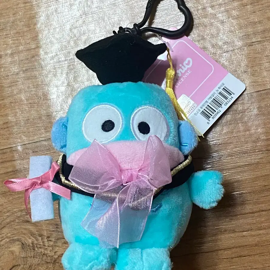 한교동 뉴 학사모 인형 키링