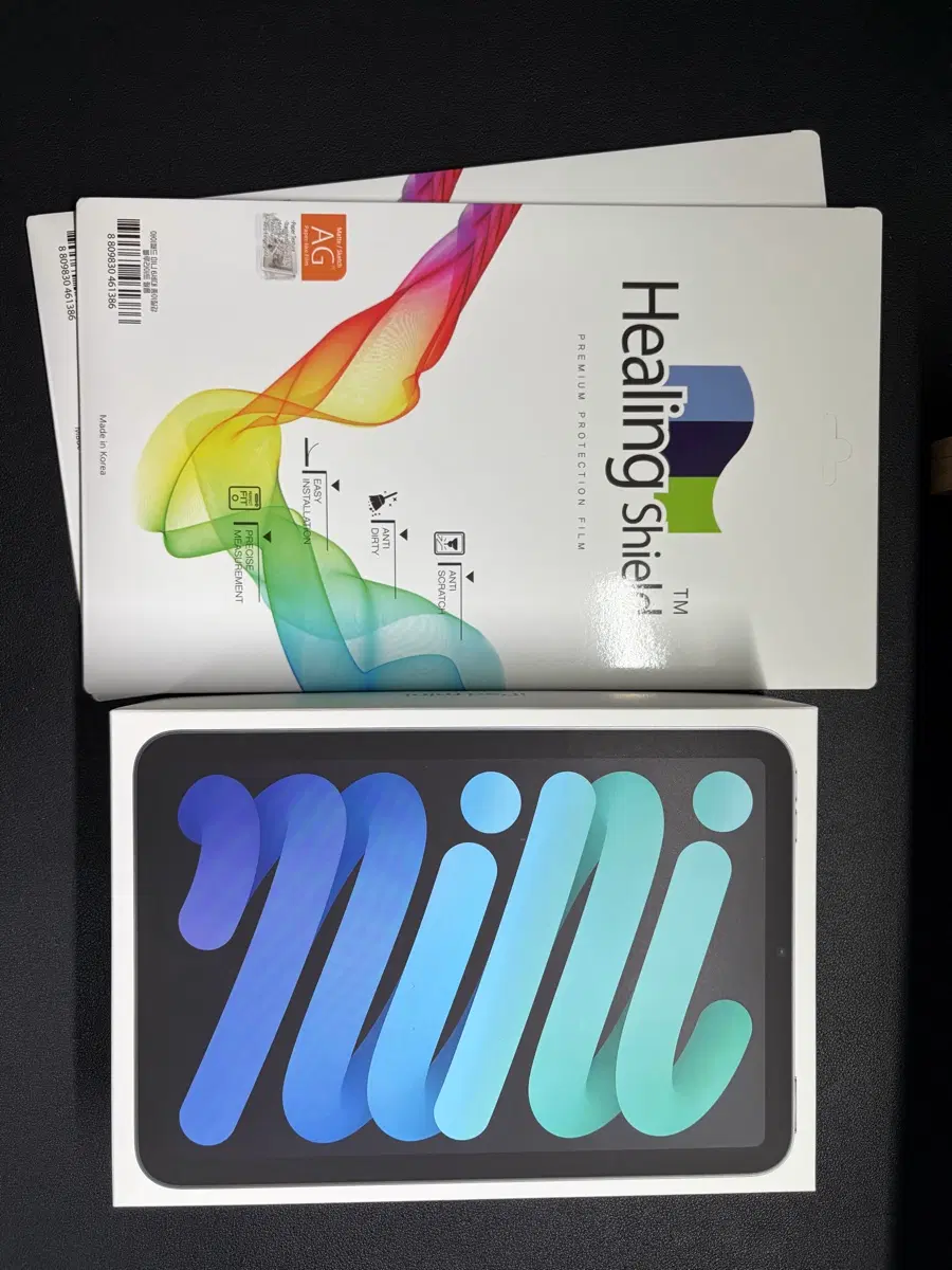 애플 아이패드미니7 셀룰러 128gb