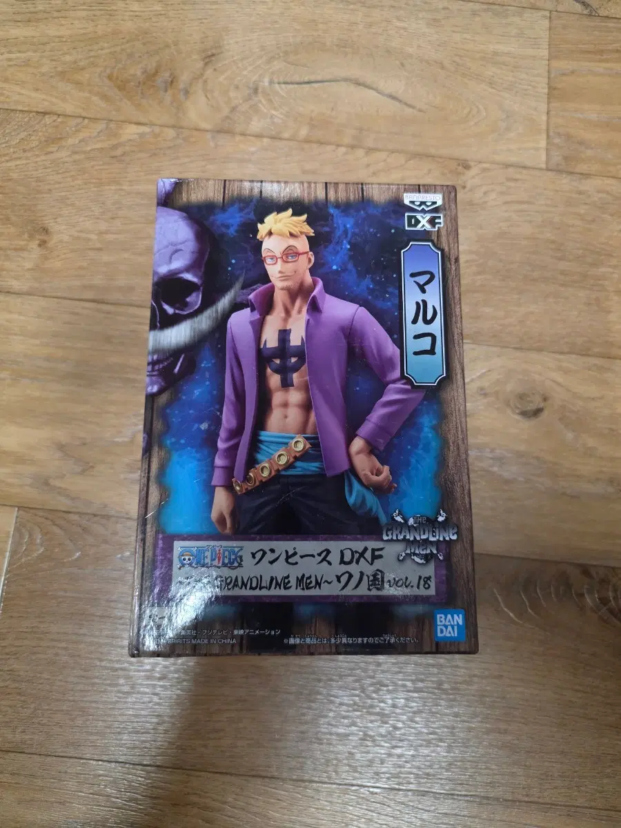 원피스 DXF THE GRANDLINE MEN 와노쿠니 vol.18 마르코 피규어
