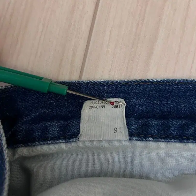 4번째 상품 이미지