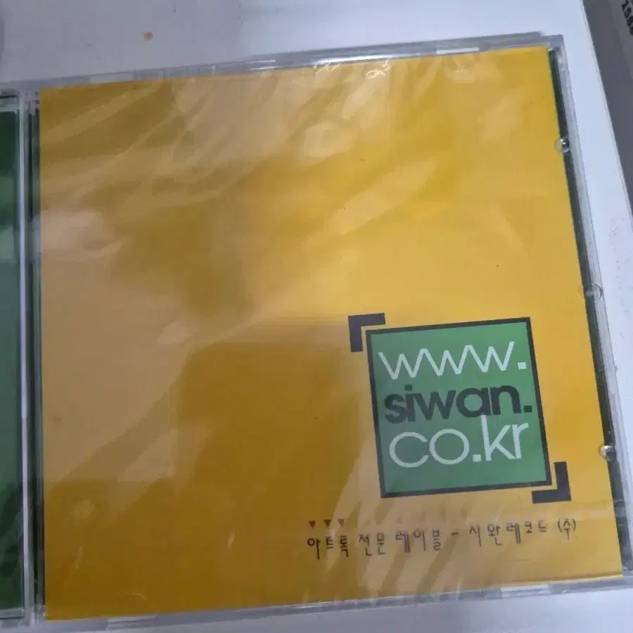 시완레코드 아트록 sample CD 미개봉품