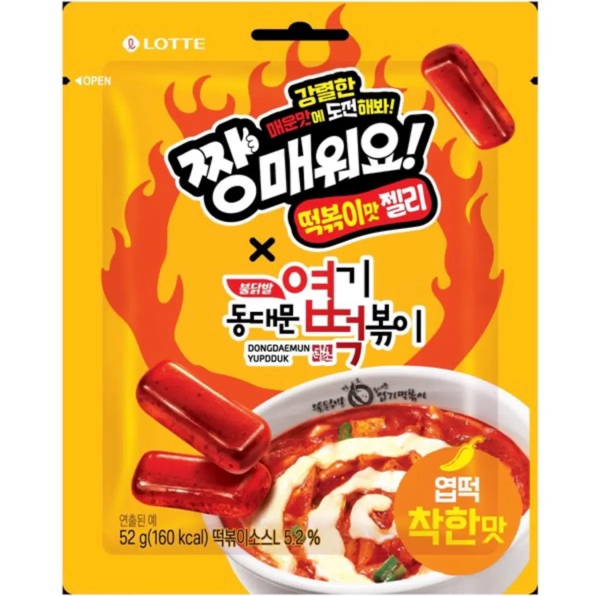 꾸아너어