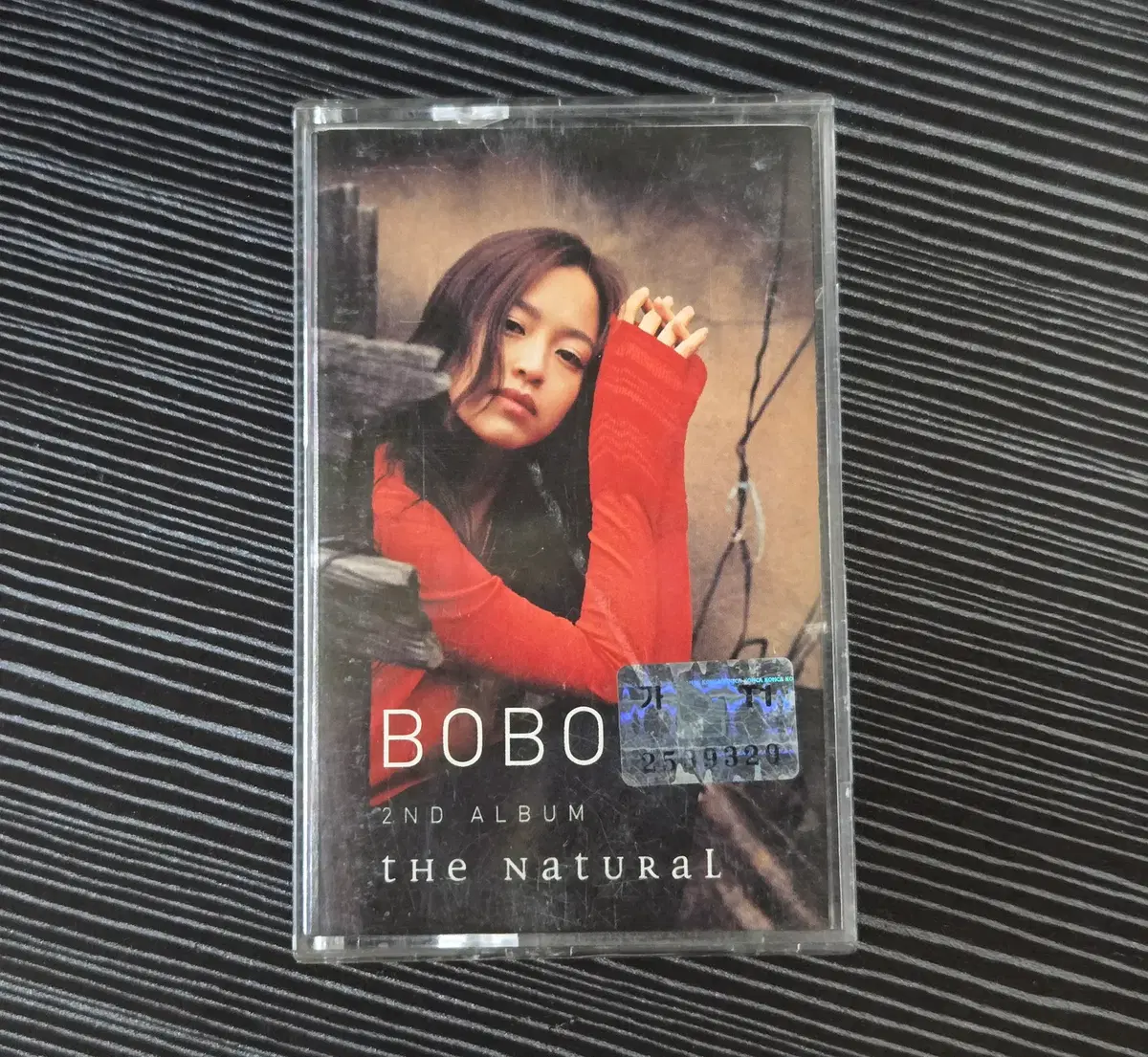 (카세트테이프) 보보 (강성연) 2집 - The Natural