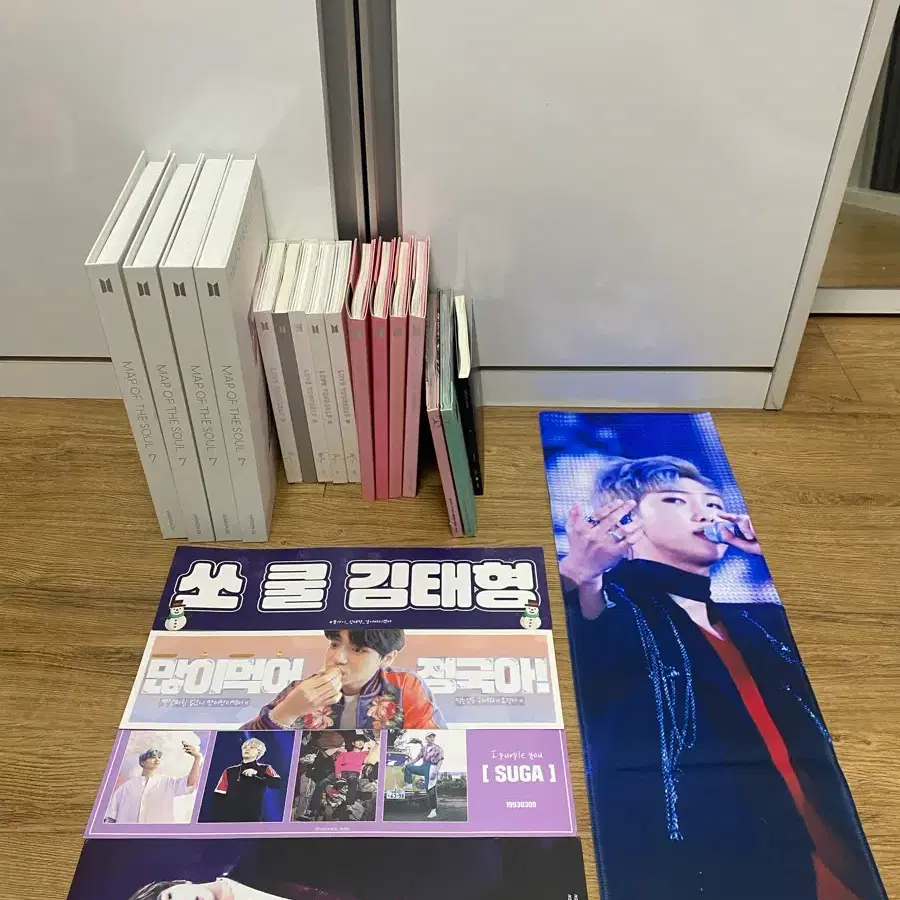 방탄소년단 앨범