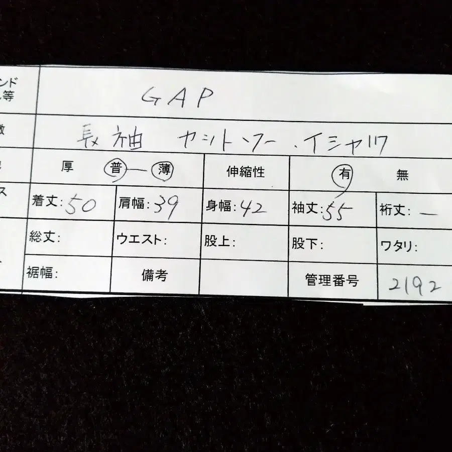 11번째 상품 이미지