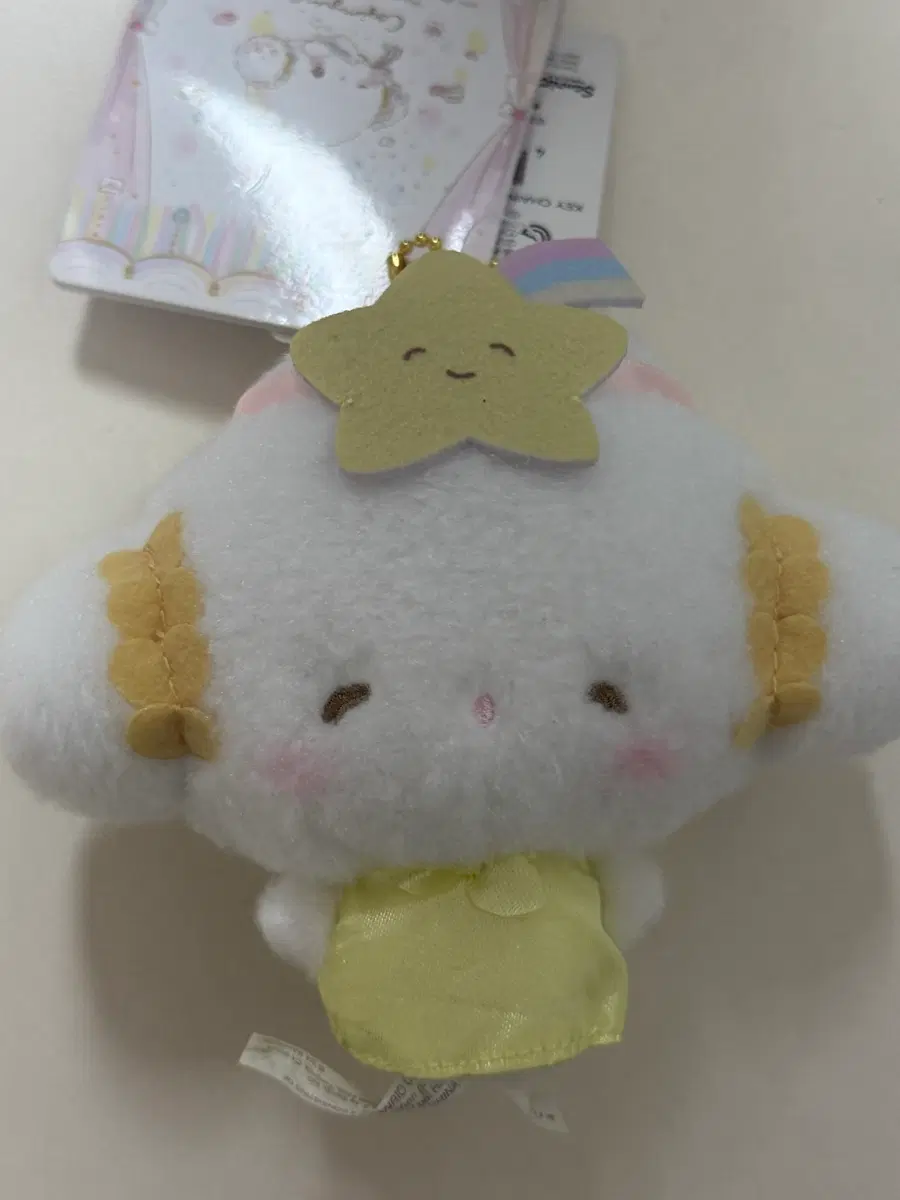 산리오 코기뮹 마스코트 홀더 별 키링
