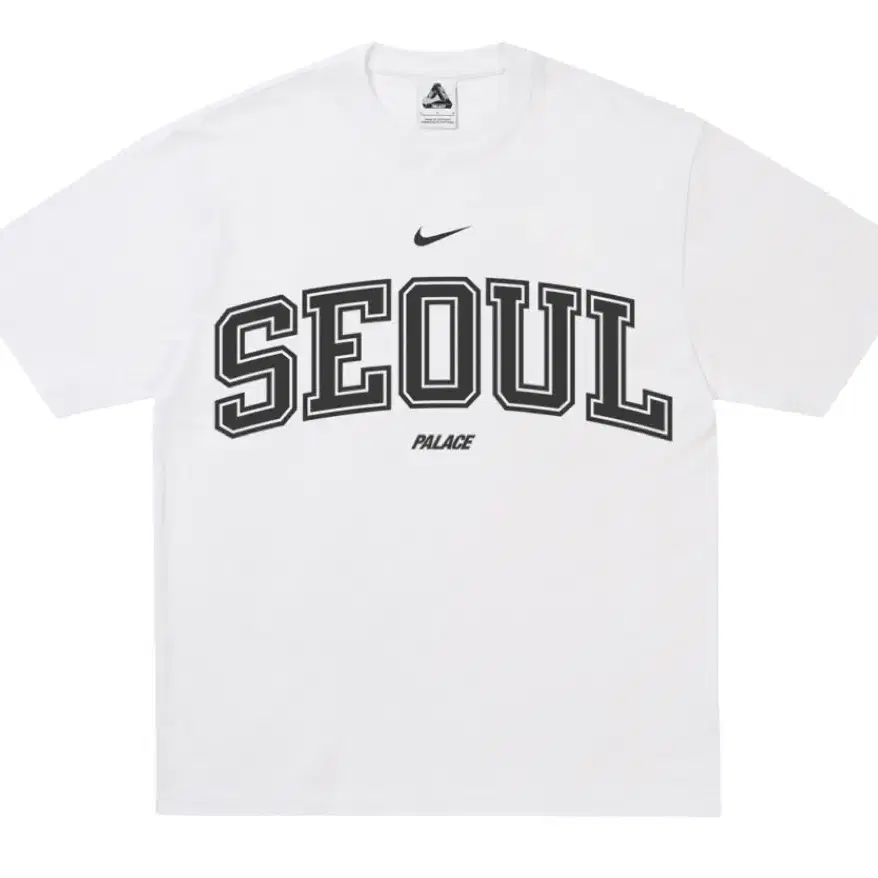팔라스 x 나이키 서울 반팔 티셔츠 화이트 L XL XXL
