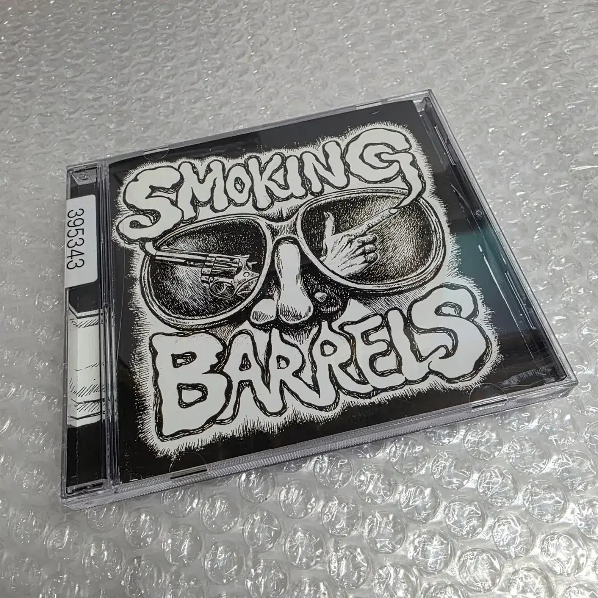 스모킹 배럴즈 (Smoking Barrels) - Smoking Barrels [EP]
