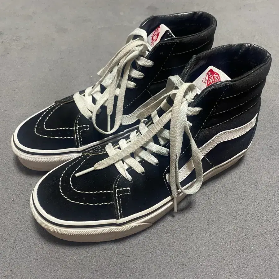 [VANS] 반스 스케이트하이 245사이즈 블랙