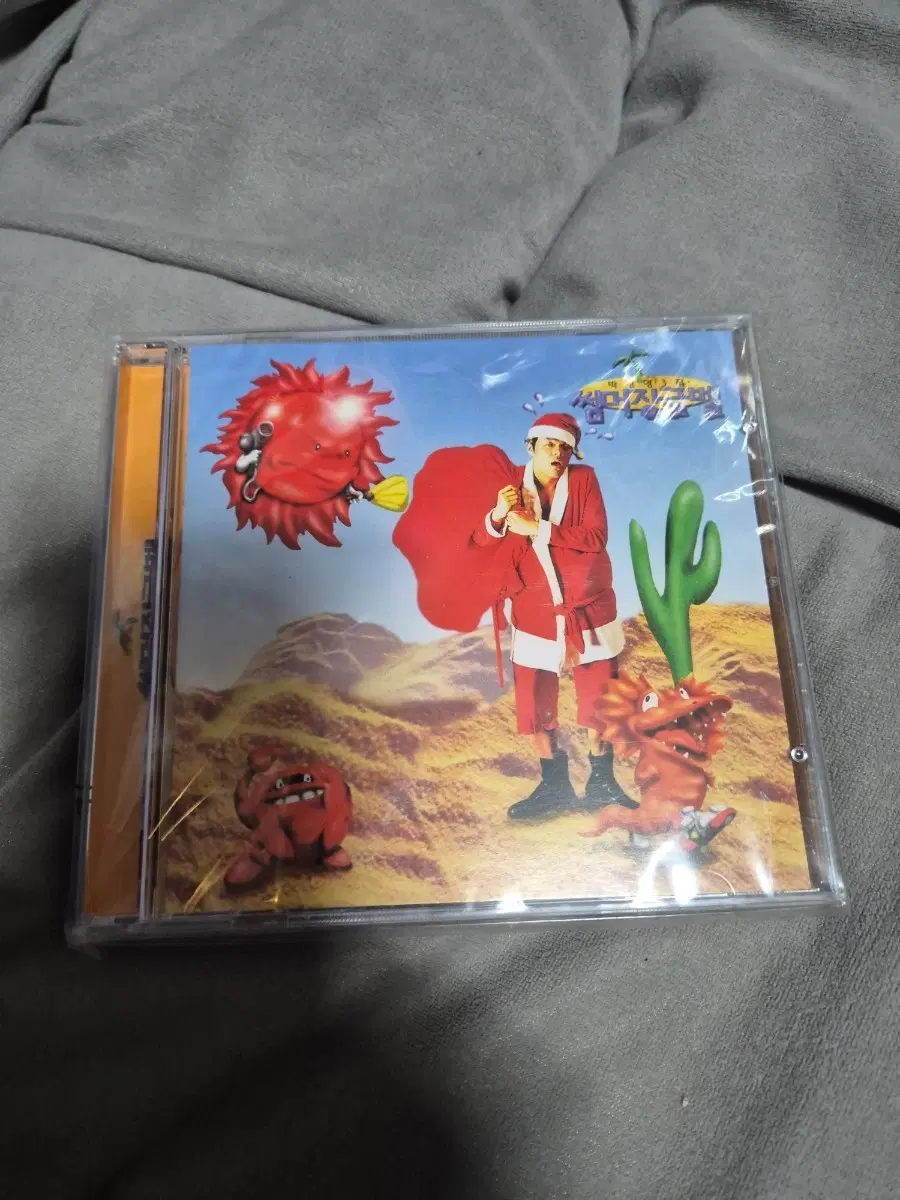 박진영 3집 썸머징글벨 CD