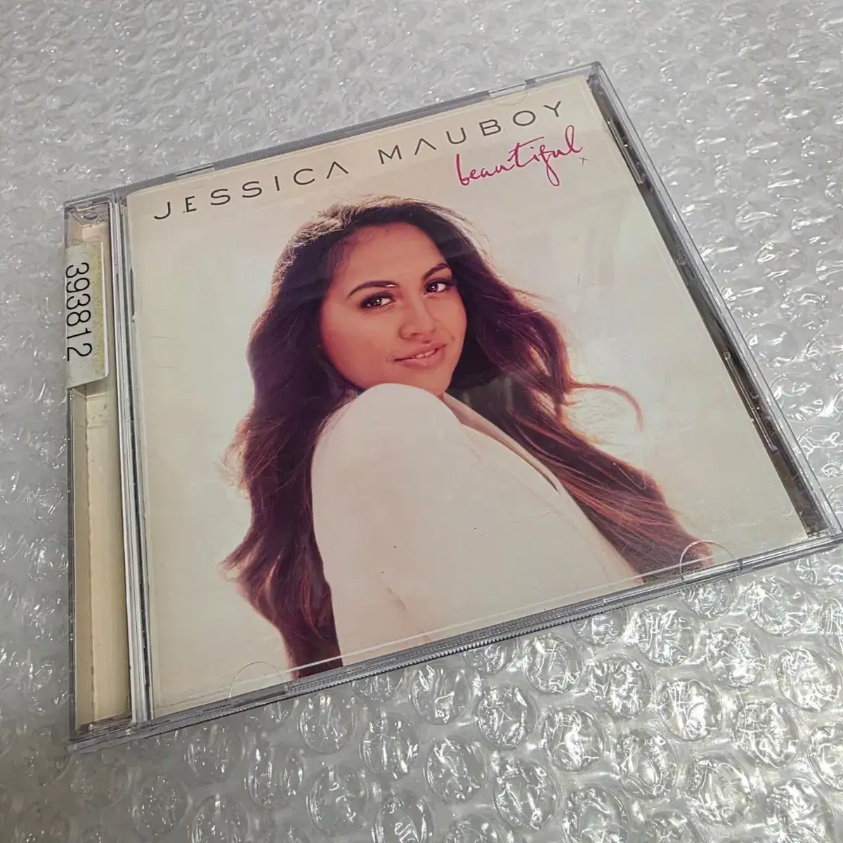 제시카 모보이(Jessica Mauboy) 'Beautiful'