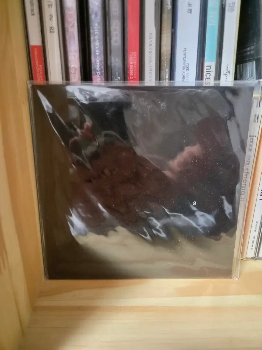 이소라8집 미개봉cd