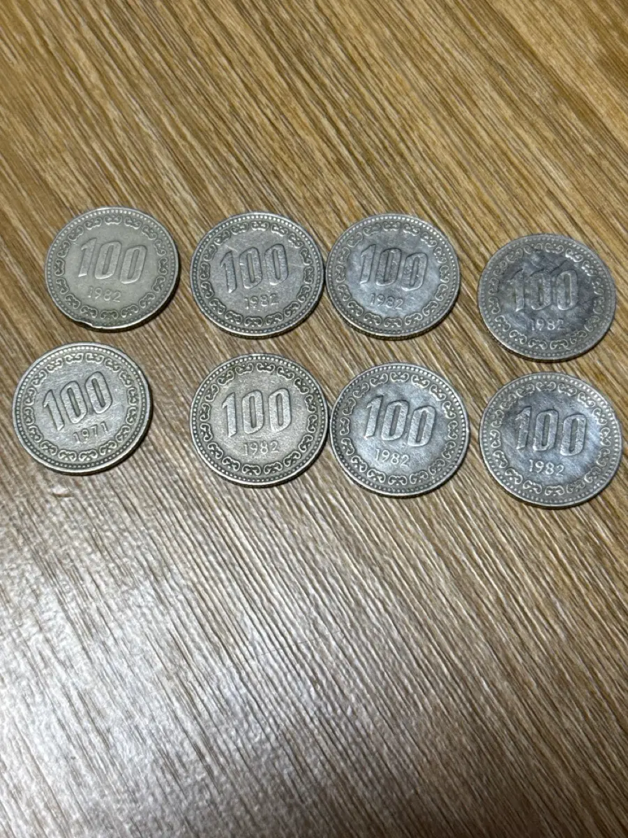 1982,1971년 100원