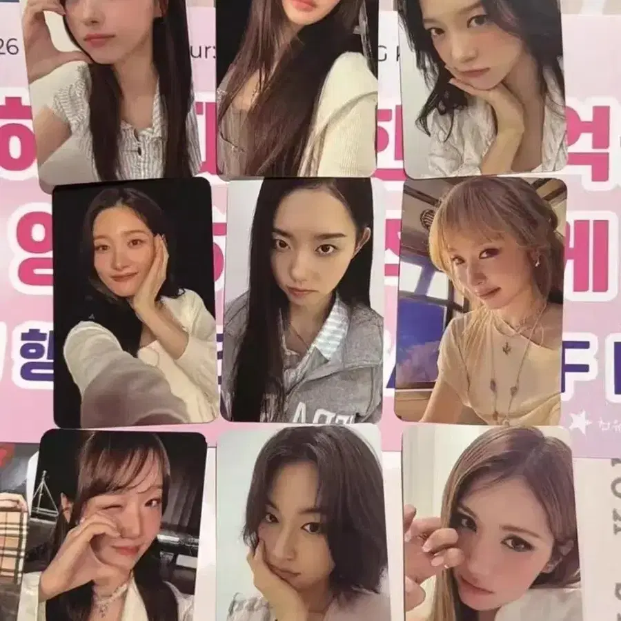예판 ioi 홍콩 입장 포카 일괄