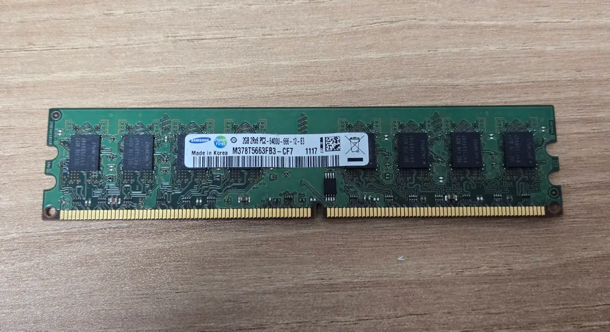 삼성 2GB PC2-6400U DDR2  램