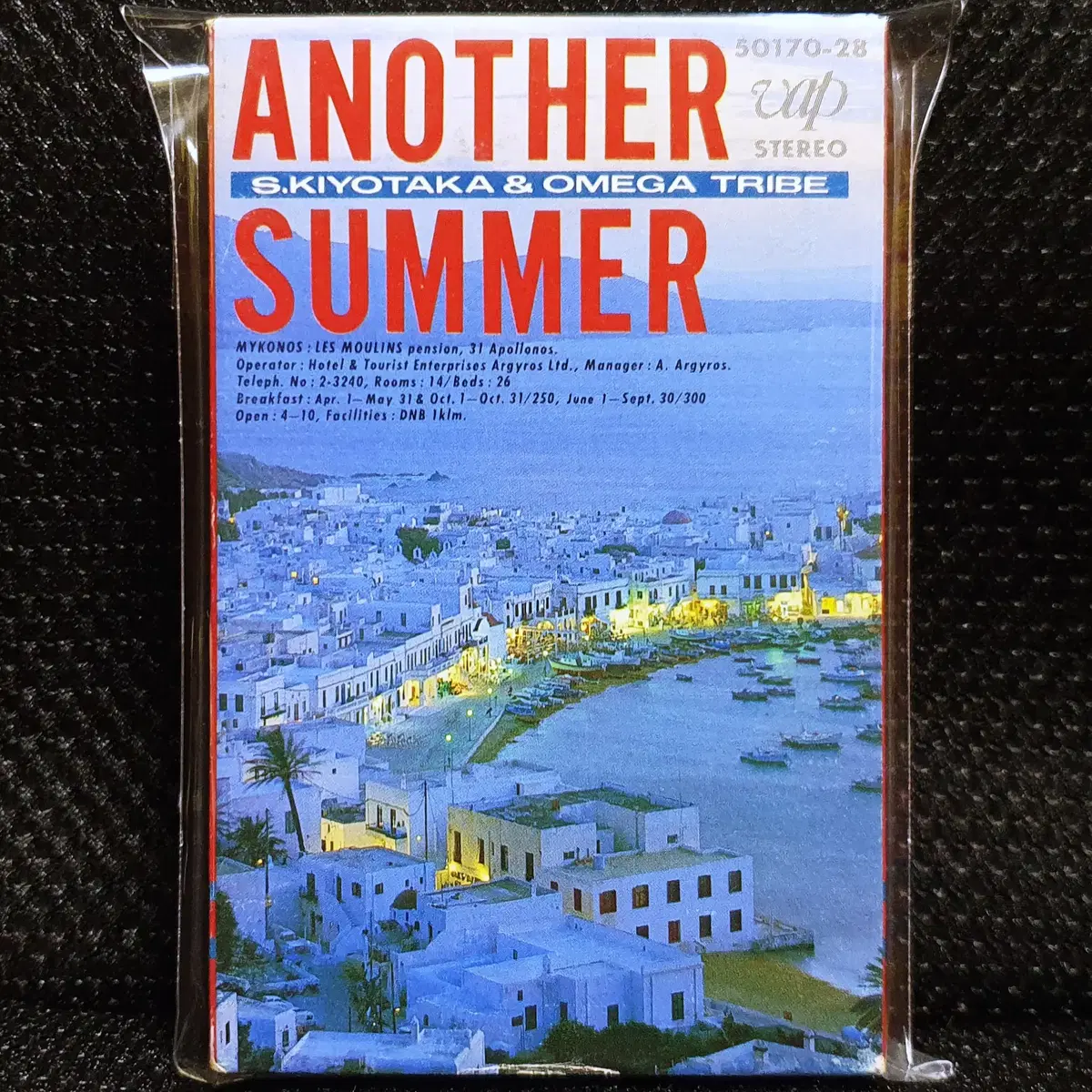 스기야마 키요타카 & 오메가 트라이브 ANOTHER SUMMER 카세트 테이프