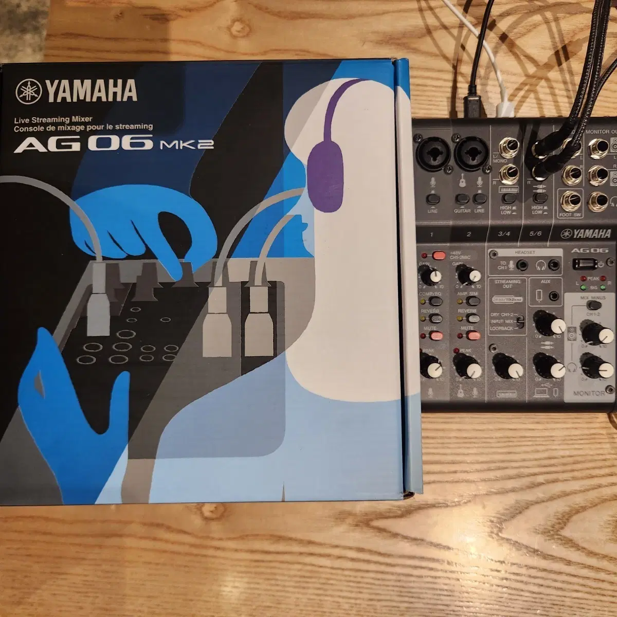 야마하 AG06 MK2 라이브 스트리밍 믹서