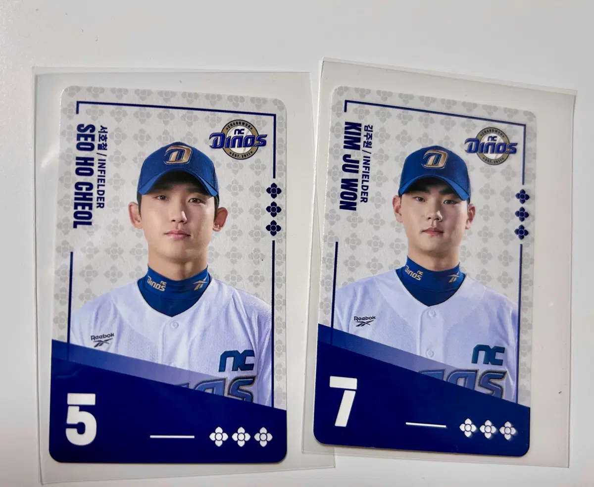팔도비빔면 KBO 카드 NC 다이노스 서호철 김주원 (일괄)
