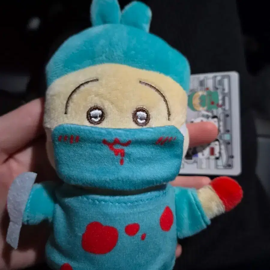수술실 인형 키링