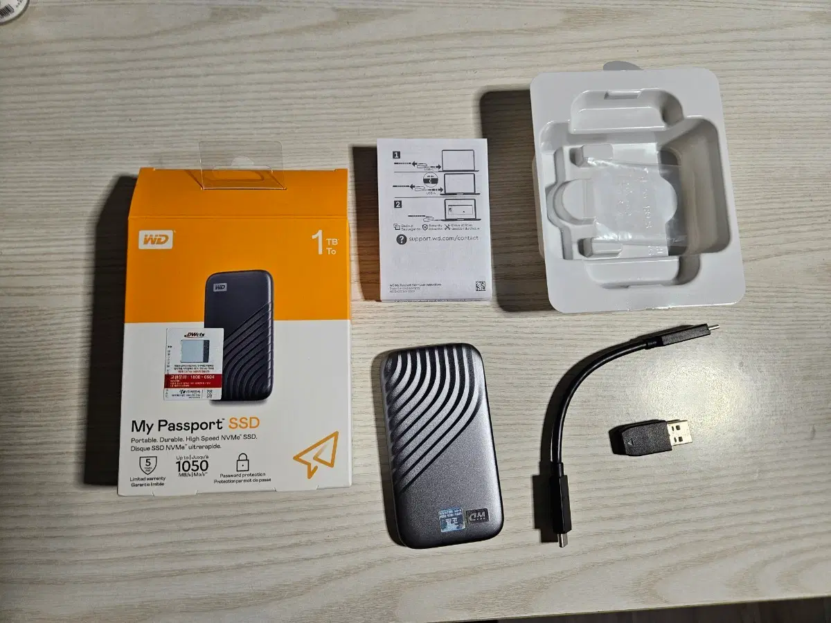 WD My Passport 1TB NVMe SSD 외장하드