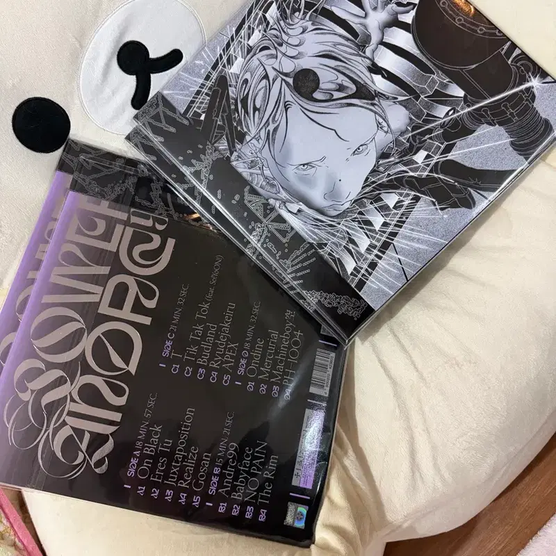 실리카겔 정규 2집 파워 안드레 99 LP 블랙 (2LP) 새상품