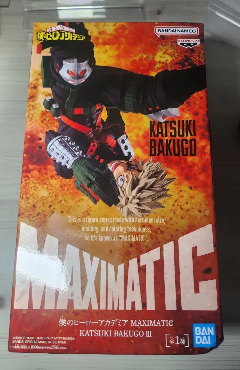 [미개봉] 나히아 카츠키 바쿠고 MAXIMATIC 피규어