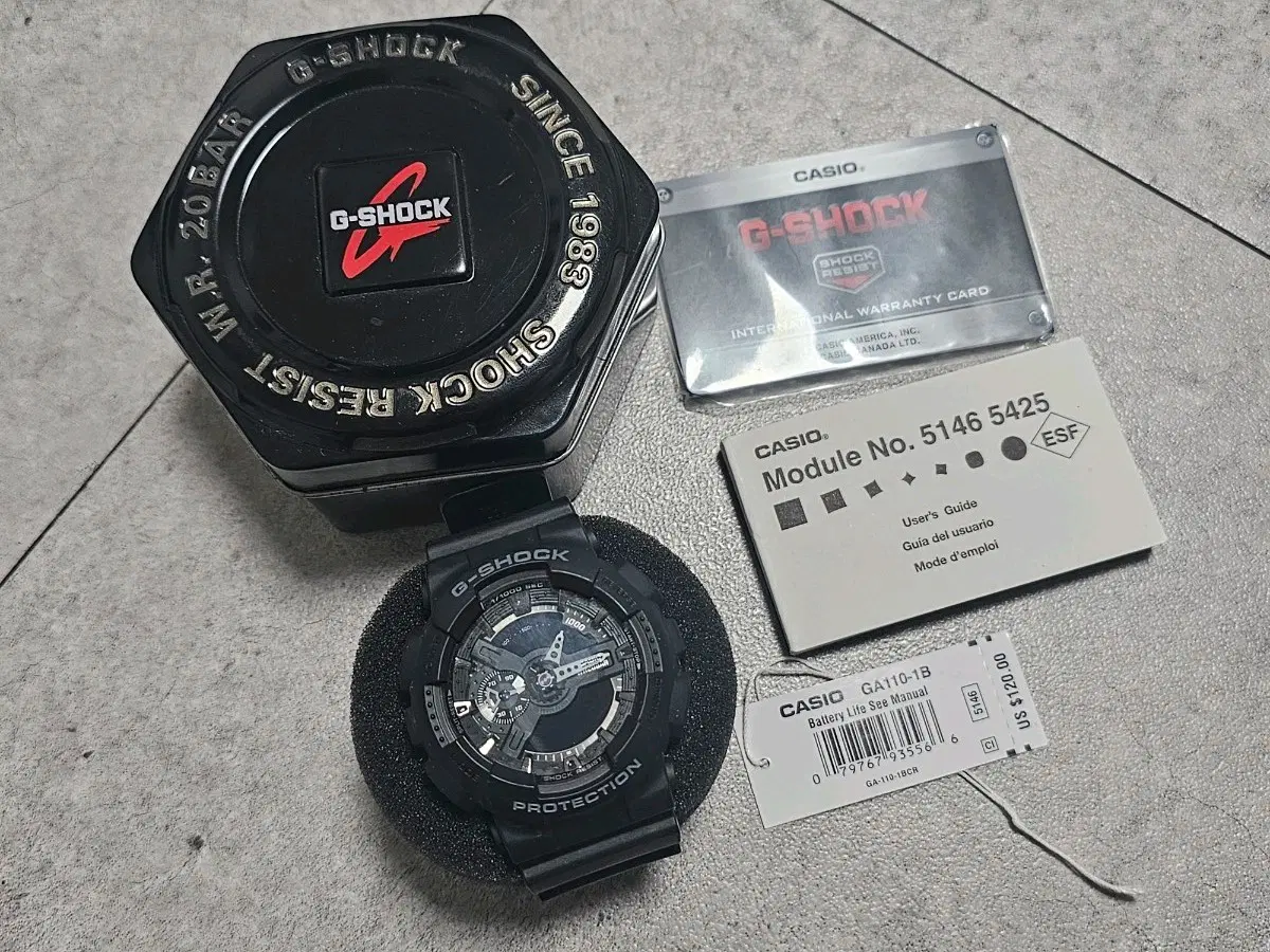 G-SHOCK GA110-1B 시계 세트
