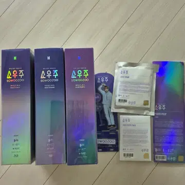 BTS 2021 MUSTER 소우주 DVD/Blu-ray 3종세트 배송비포함 | CD/DVD/LP