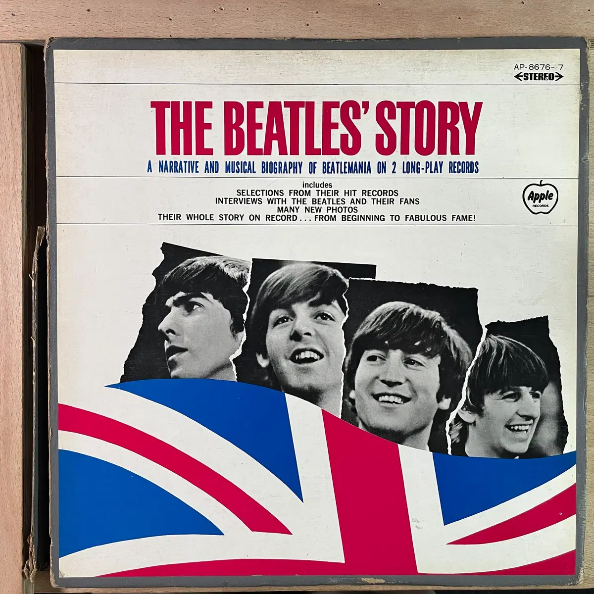 The Beatles' Story 2LP Box 일본 1971년 LP
