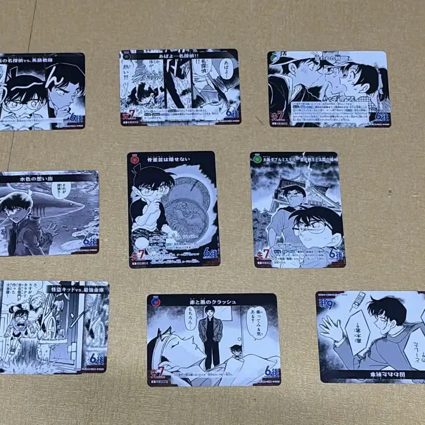 명탐정코난 TCG 카드 모음