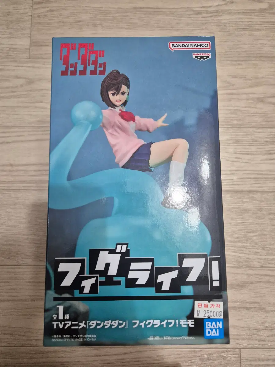 [미개봉] 반프레스토 피그라이프 단다단 모모 피규어