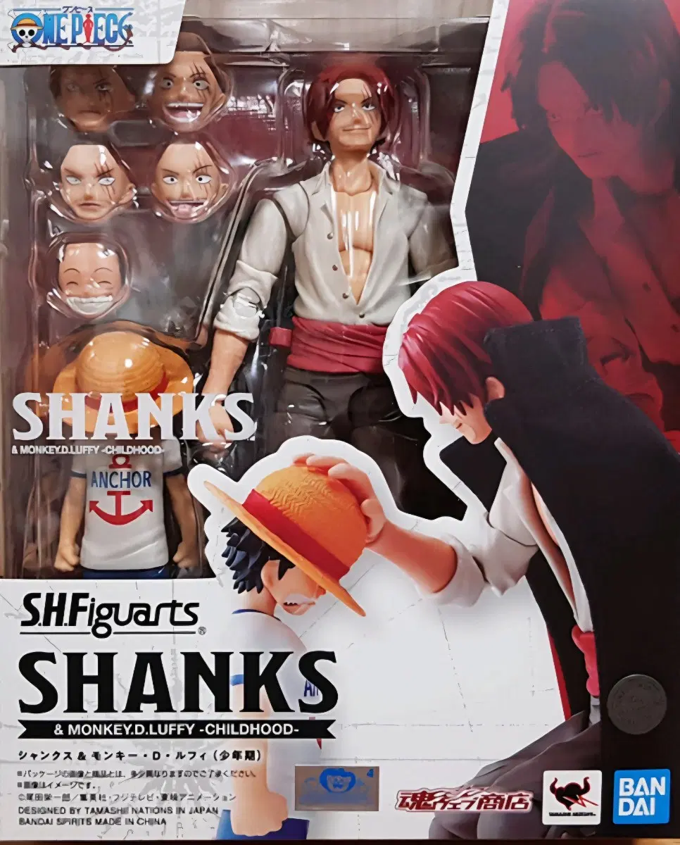 SHF 샹크스