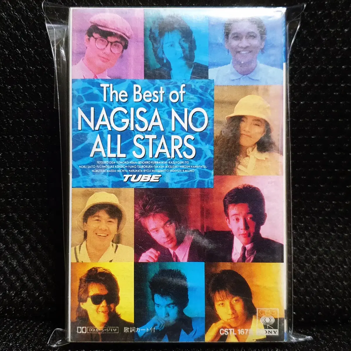 튜브 TUBE 나기사노 올스타즈 The Best of NAGISA NO ALL STARS 카세트 테이프