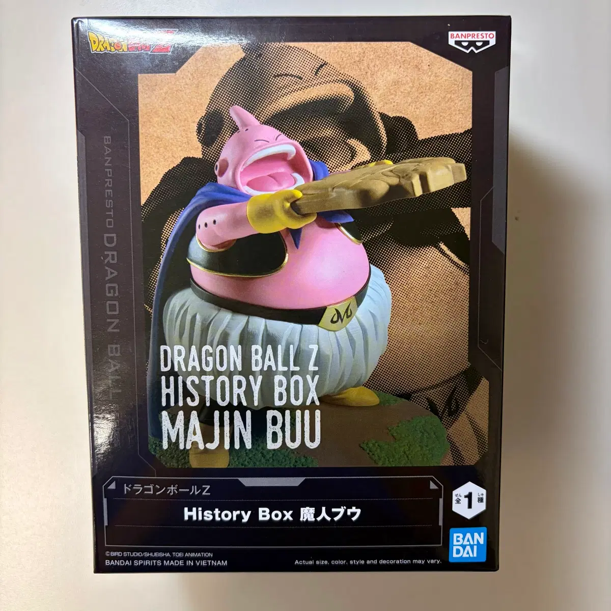 드래곤볼Z 마인부우 피규어 History Box (미개봉)