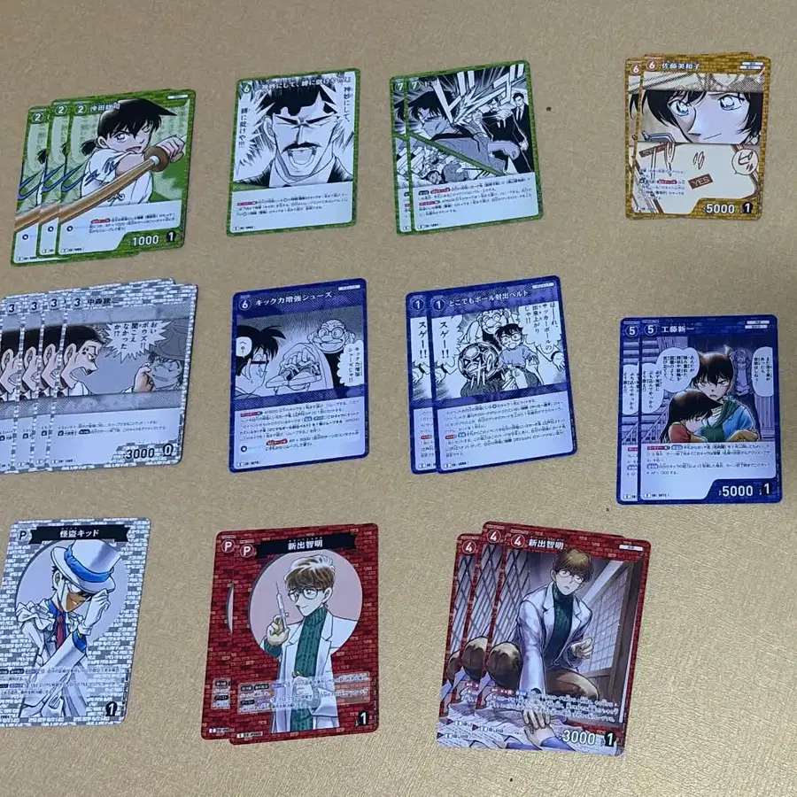 명탐정코난 TCG 카드 모음