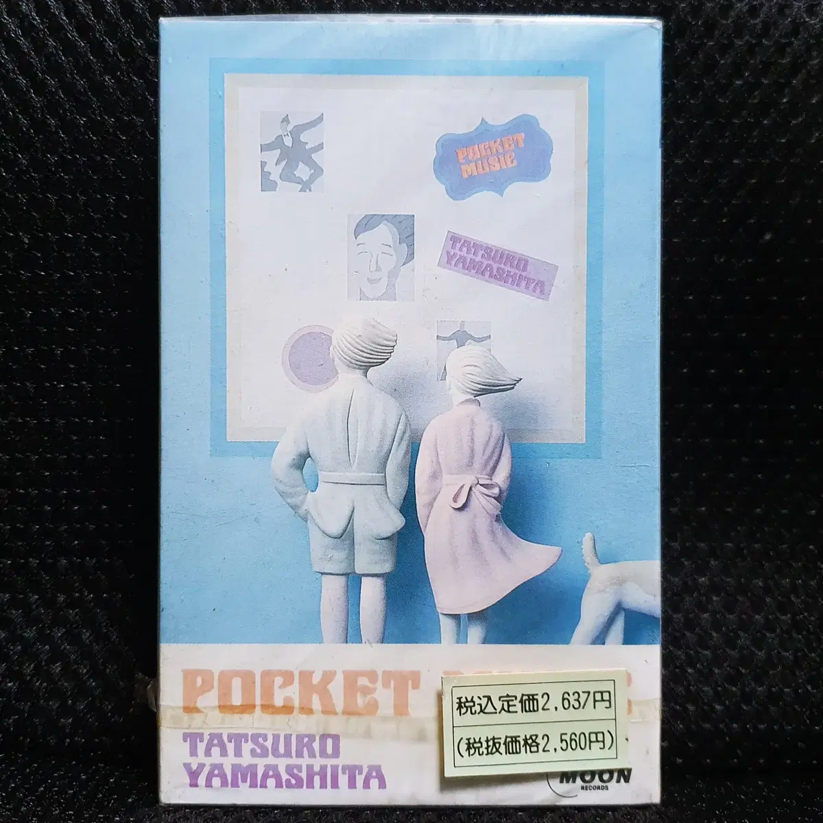 야마시타 타츠로 POCKET MUSIC 카세트 테이프 미개봉 신품