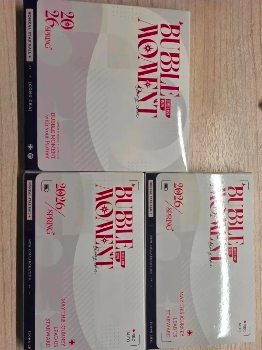 붕괴 스타레일 공차 콜라보 굿즈