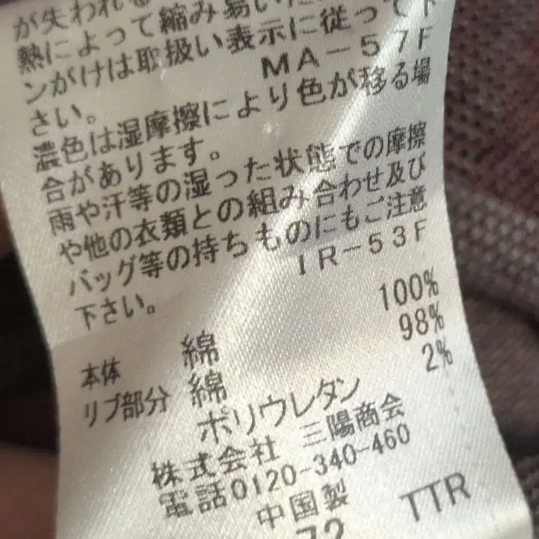 7번째 상품 이미지