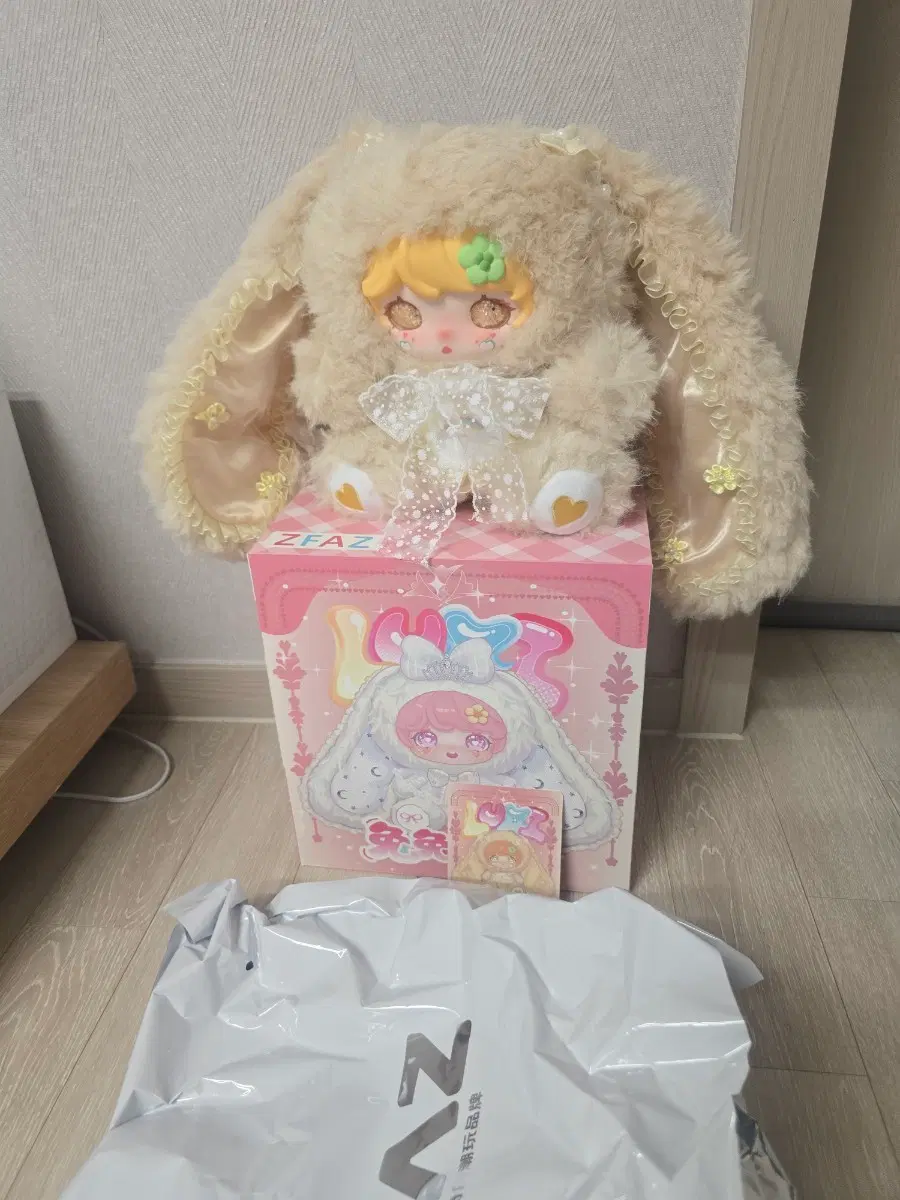 베이비쓰리 정품 물눈 판매합니다.