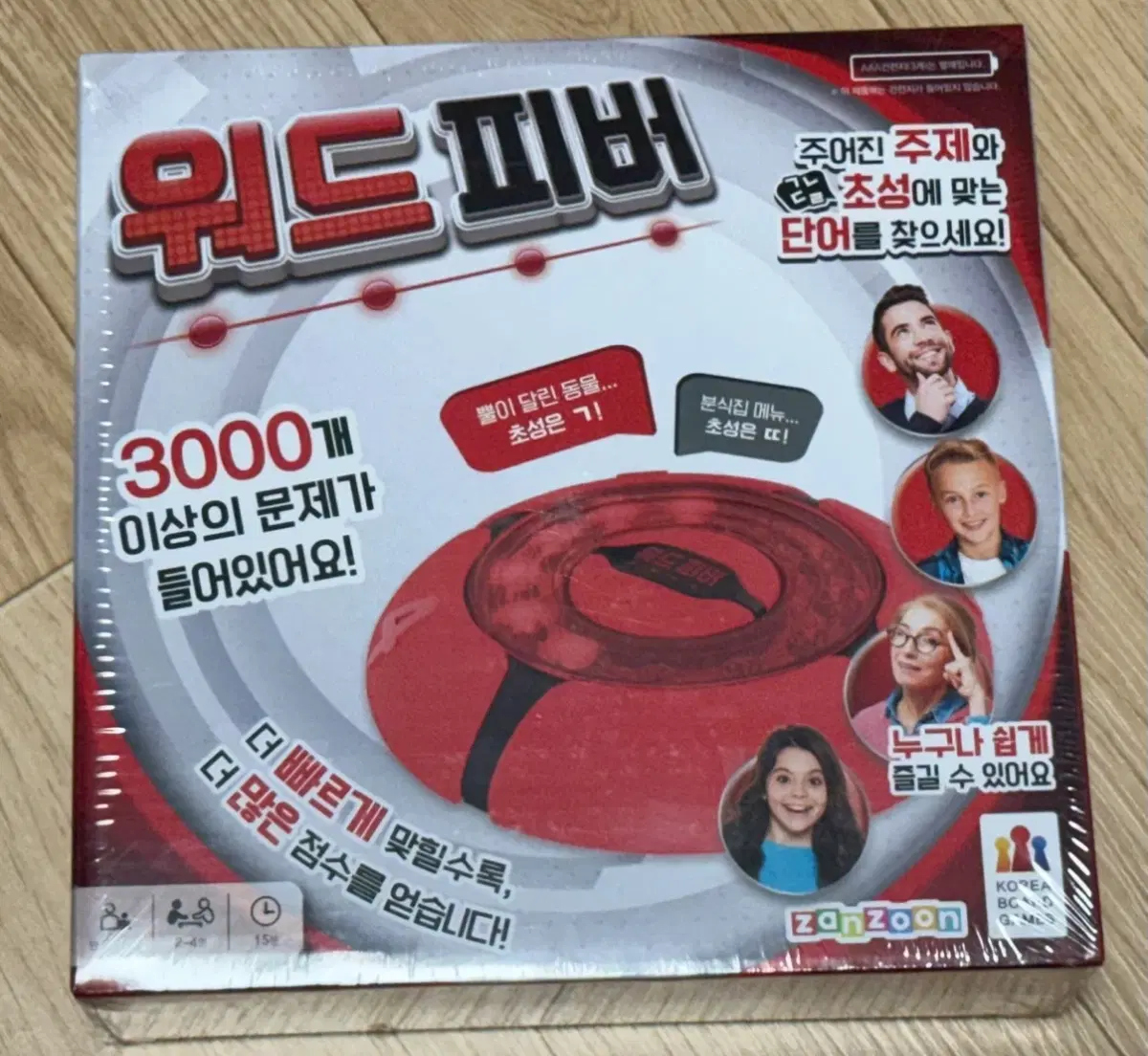 미개봉) 코리아보드게임즈 워드피버 보드게임