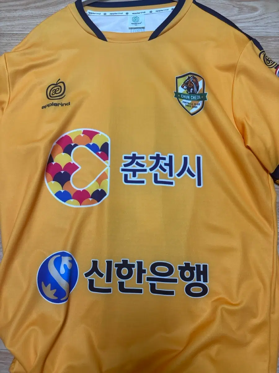 25시즌 춘천시민축구단 유니폼