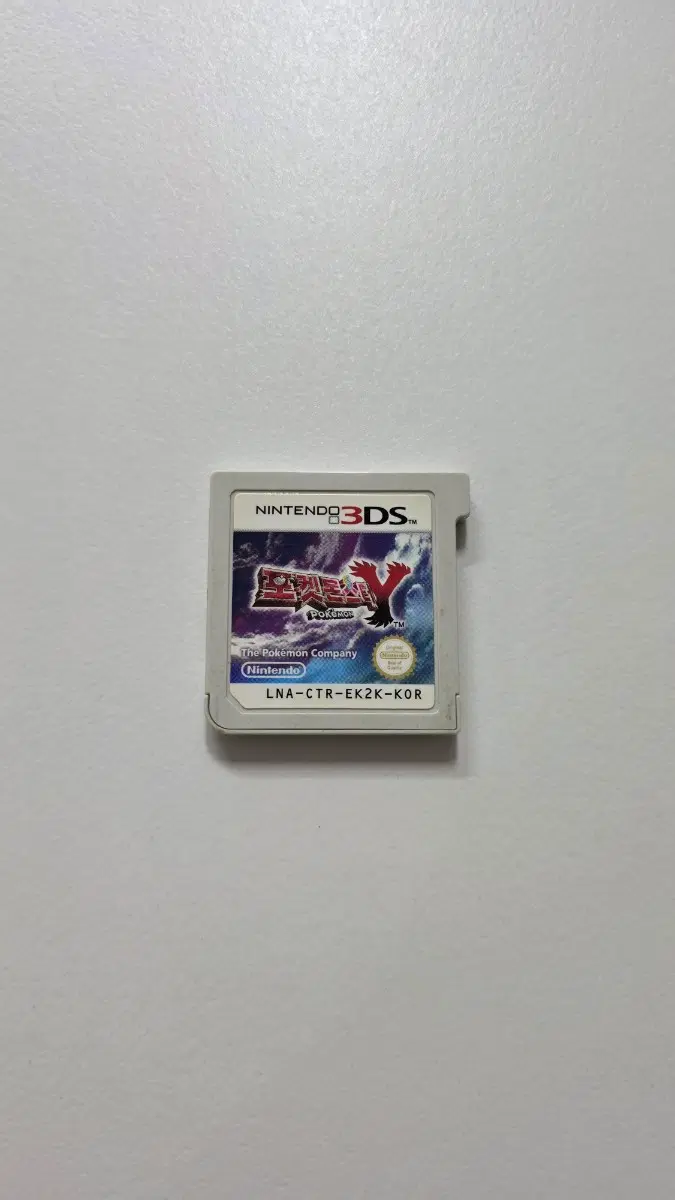 [3DS] 닌텐도3DS "포켓몬스터 Y" 판매합니다.