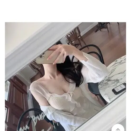 프릴 레이스 크롭 쉬폰 나시