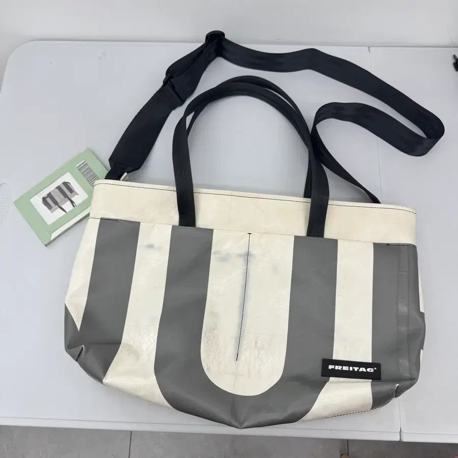 프라이탁 F560 스털링