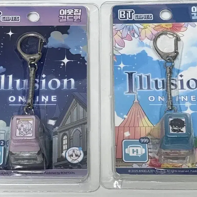 이웃집 길드원 키캡 키링 , 향의 경계 모니터 아크릴