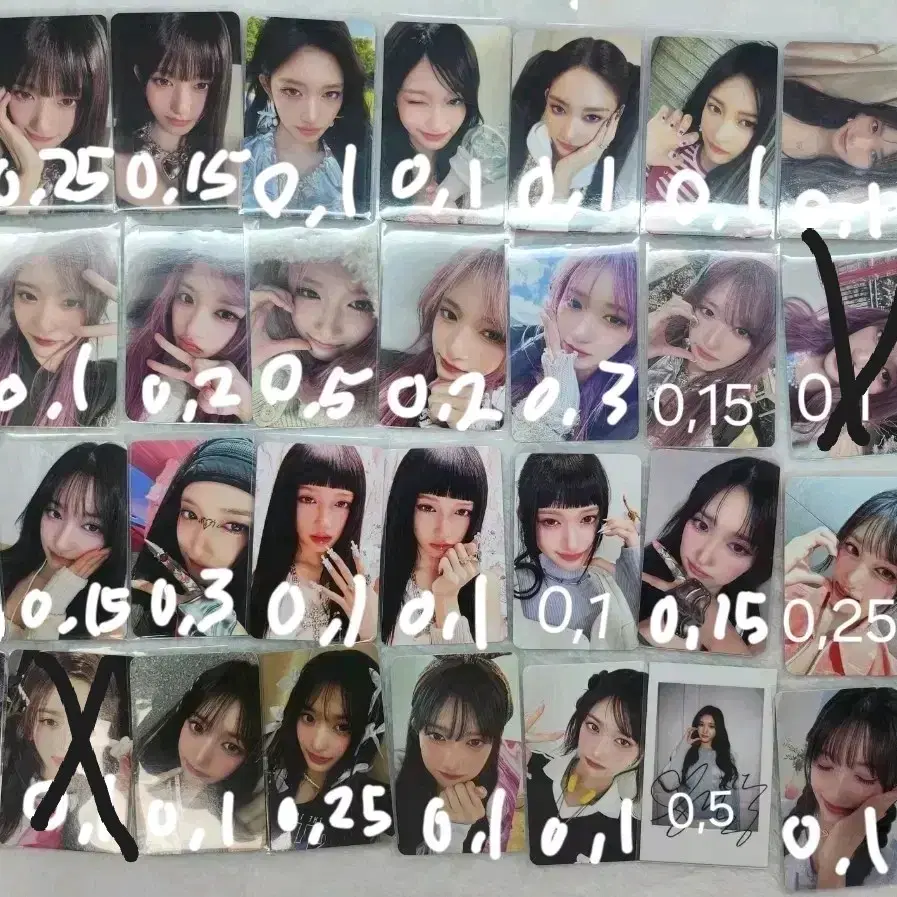 이서포카 팔아요