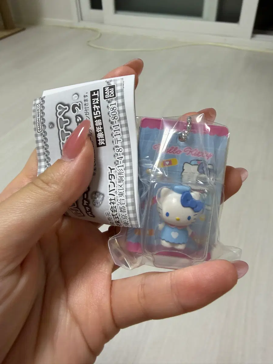 산리오 헬로키티 가챠(일본에서 뽑음)