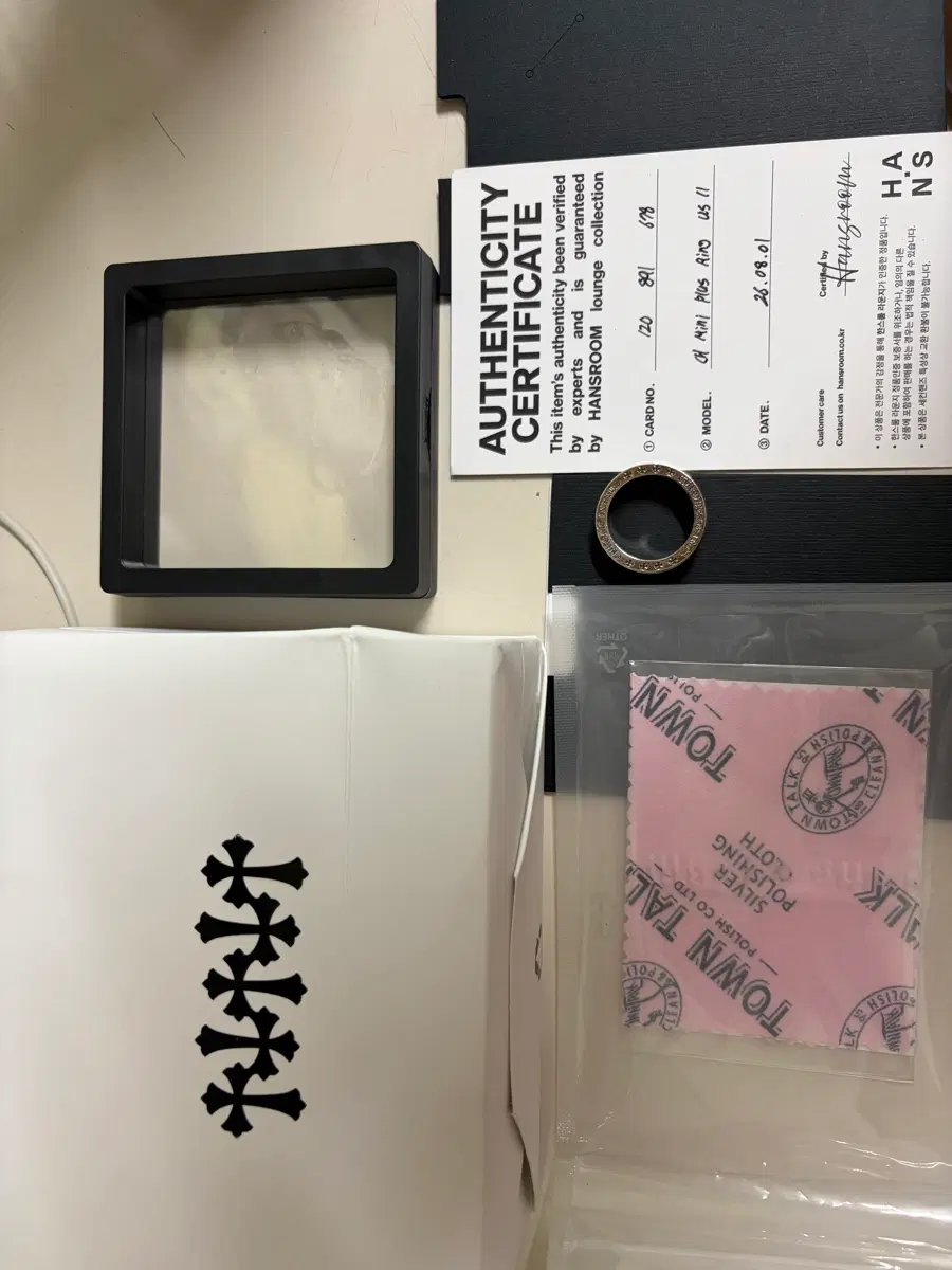 크롬하츠 미니플러스링